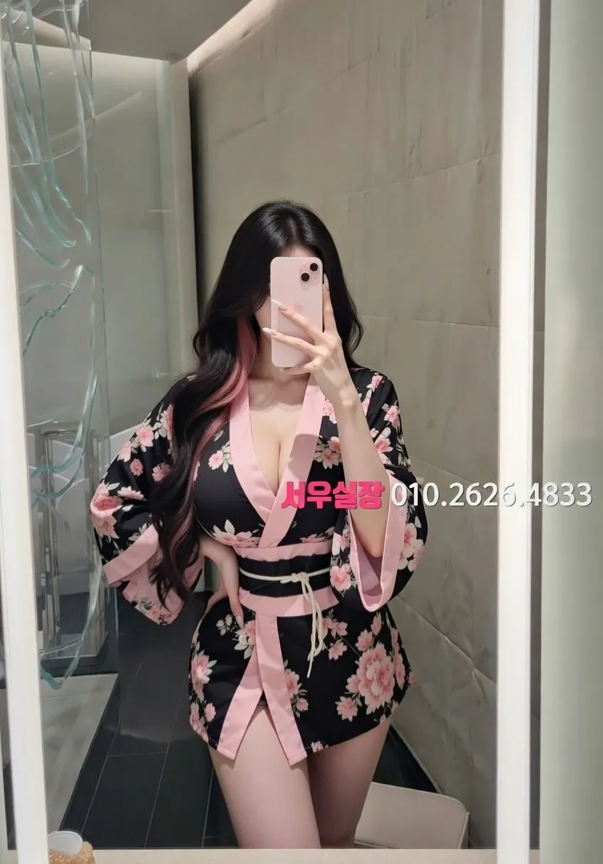 주안 하드코어 프리미엄 라인업 30번 프로필