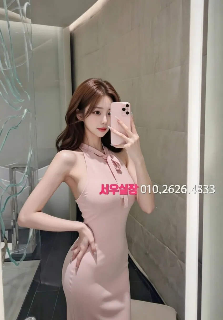 주안 노래클럽 프리미엄 라인업 1번 프로필