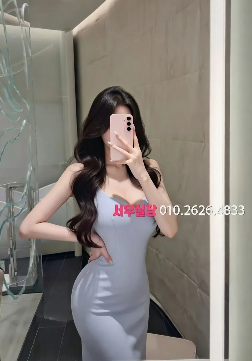 주안 쩜오 프리미엄 라인업 26번 프로필