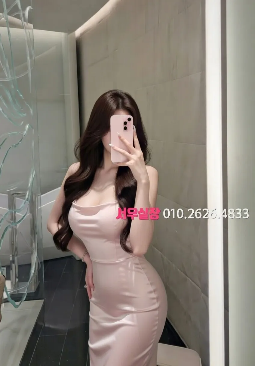 주안 풀살롱 프리미엄 라인업 11번 프로필