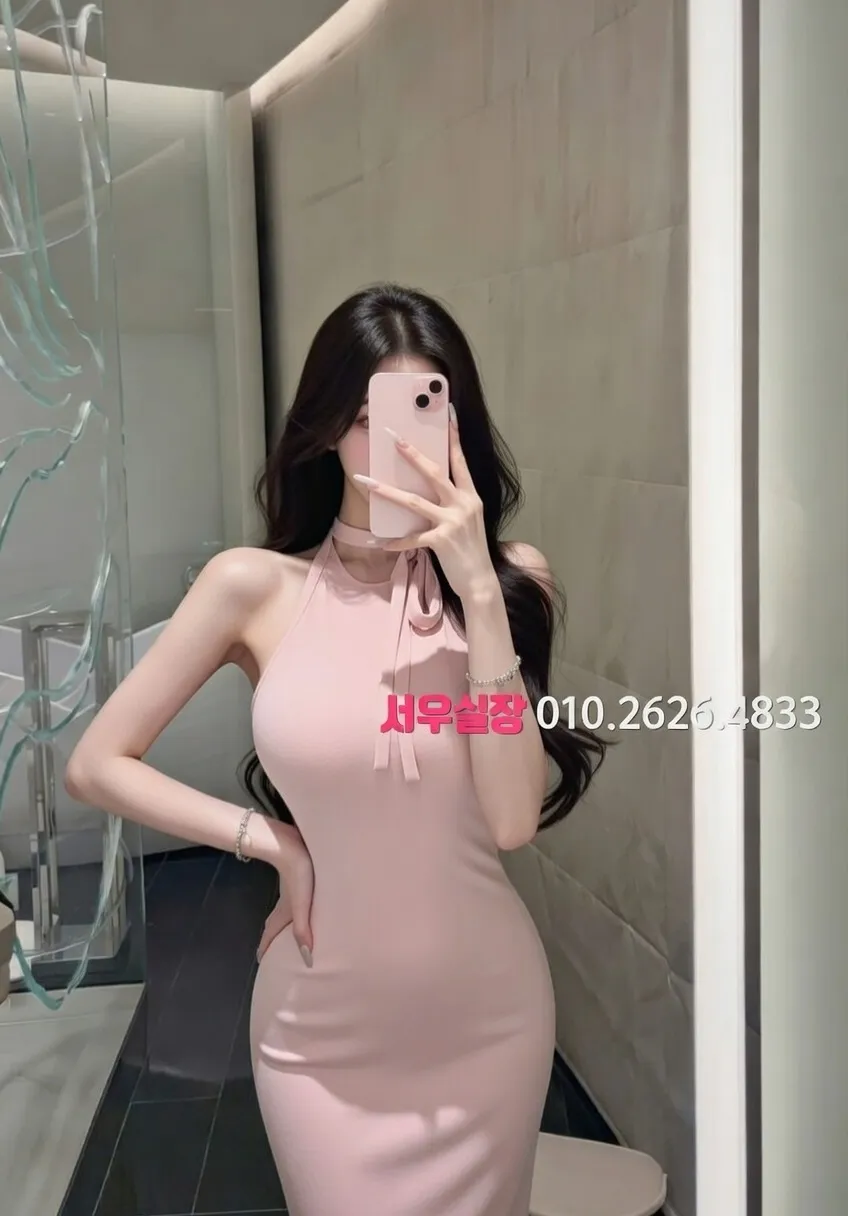 주안 텐프로 프리미엄 라인업 29번 프로필