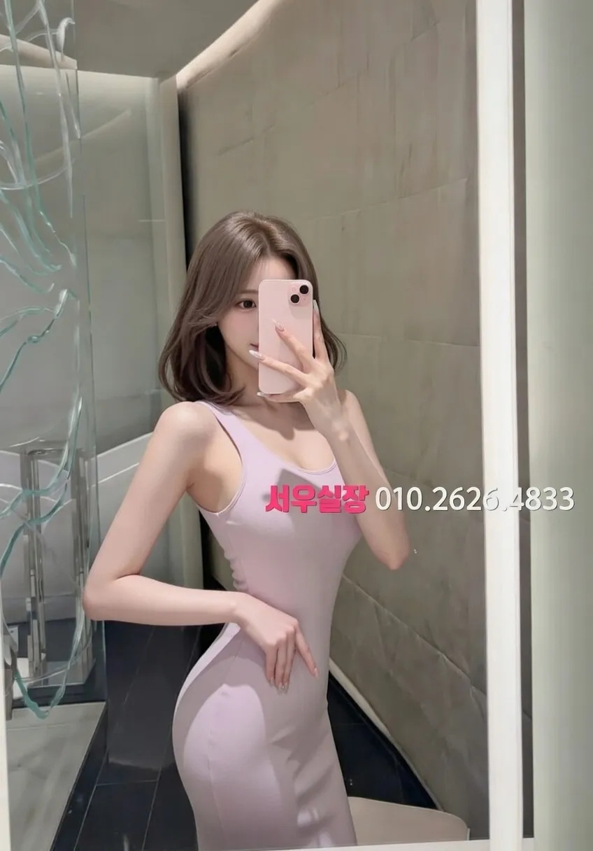 주안 노래방 프리미엄 라인업 38번 프로필