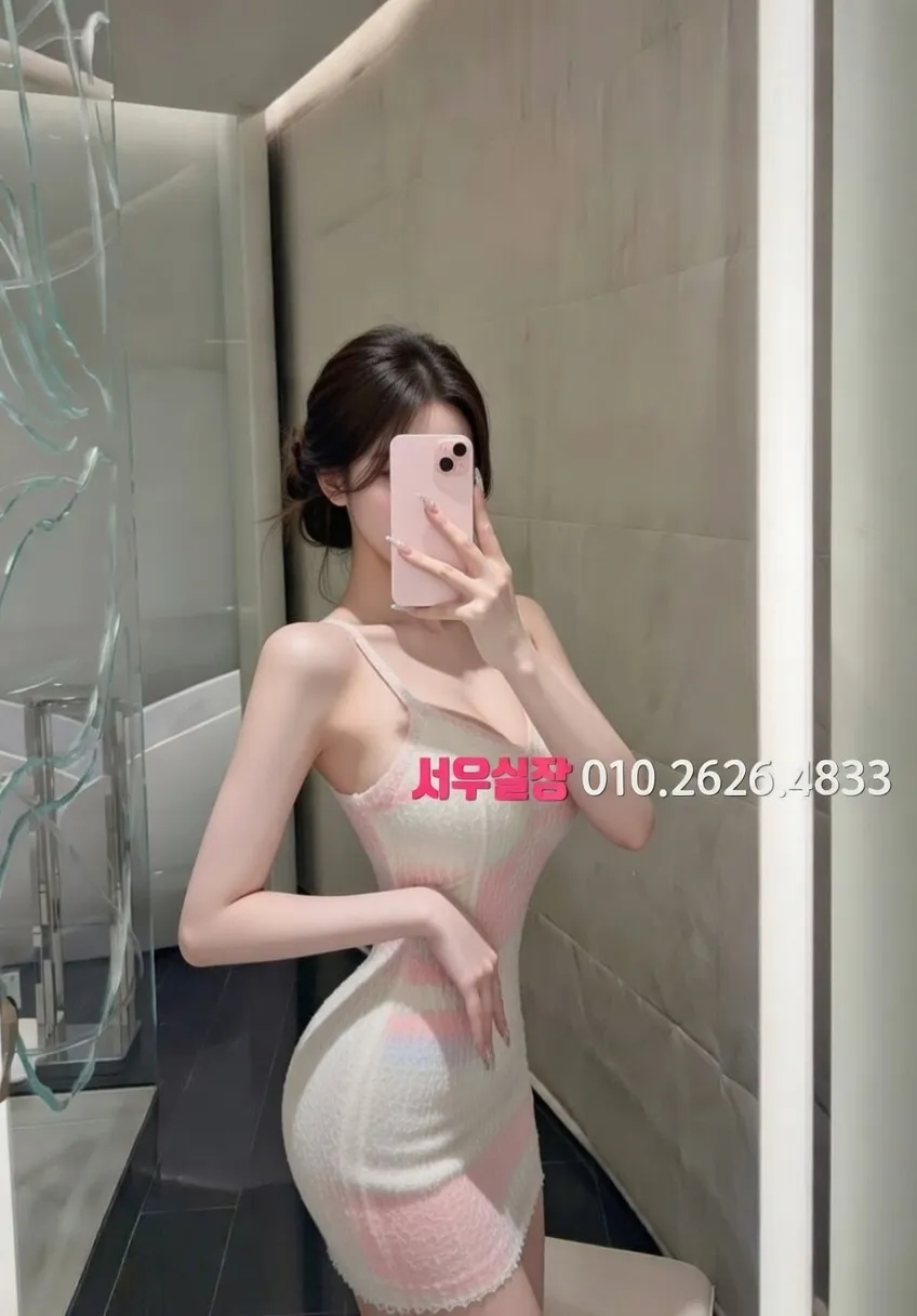 주안 란제리룸 프리미엄 라인업 1번 프로필