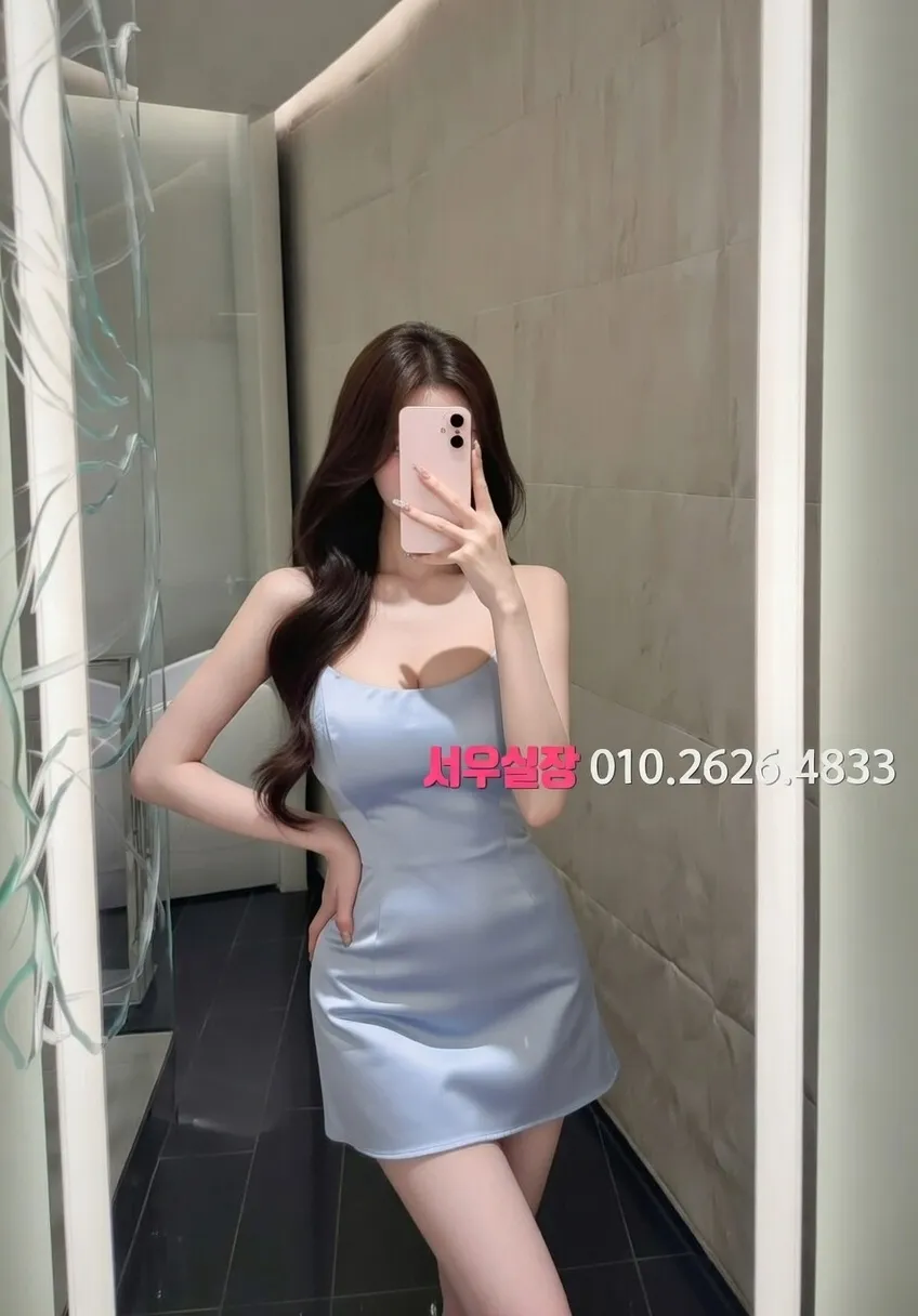 주안 노래방 프리미엄 라인업 23번 프로필