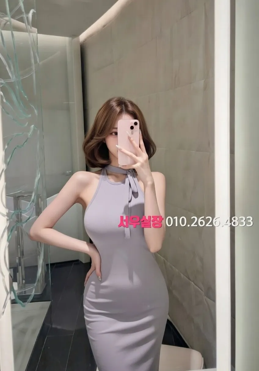 주안 풀살롱 프리미엄 라인업 23번 프로필