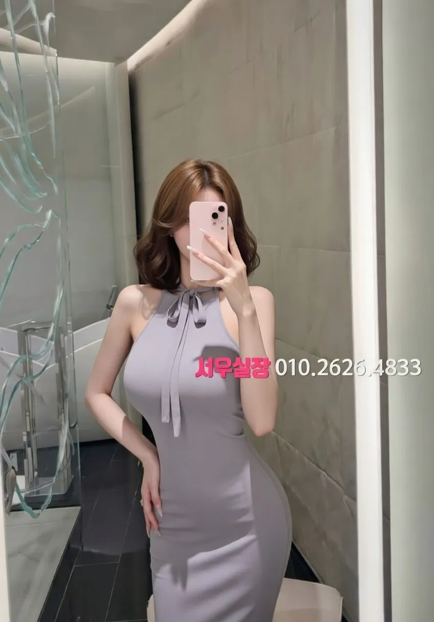 주안 호빠 추천 및 검증된 최상급 프리미엄 업소 스크린샷