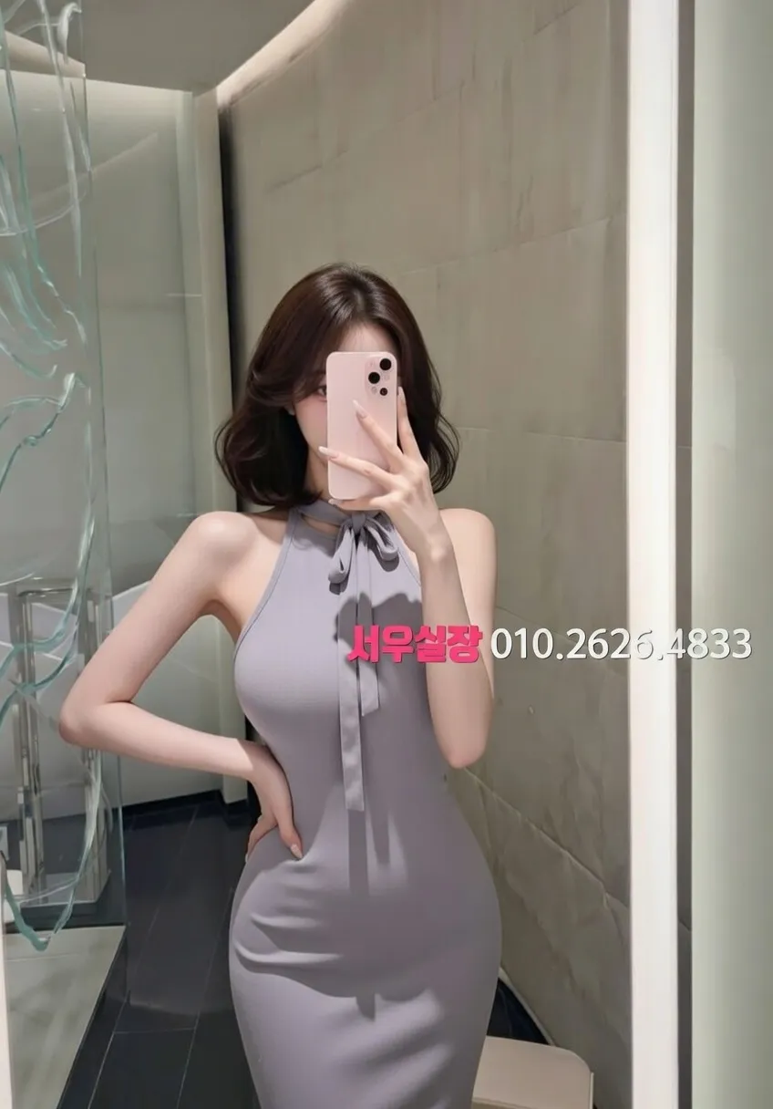 주안 다국적노래방 추천 및 검증된 최상급 프리미엄 업소 스크린샷