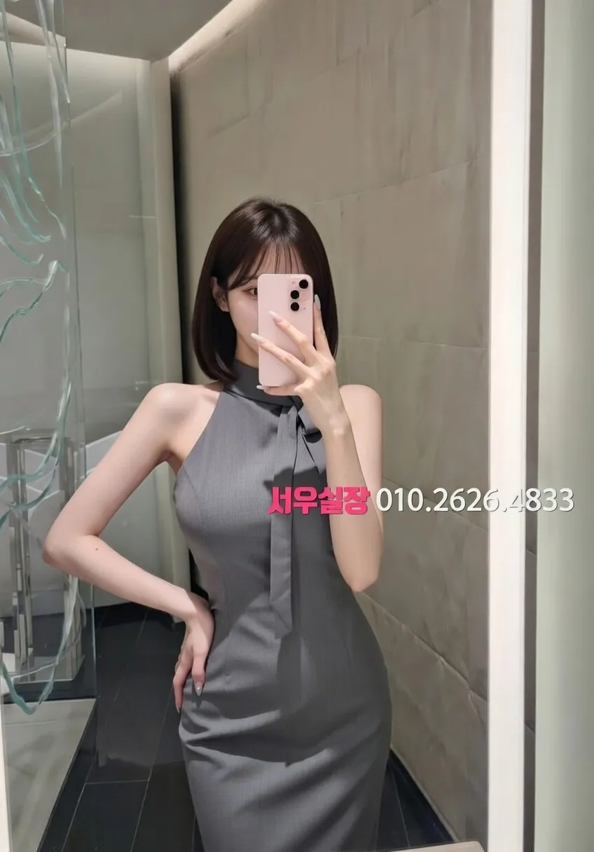 주안 기모노룸 프리미엄 라인업 9번 프로필