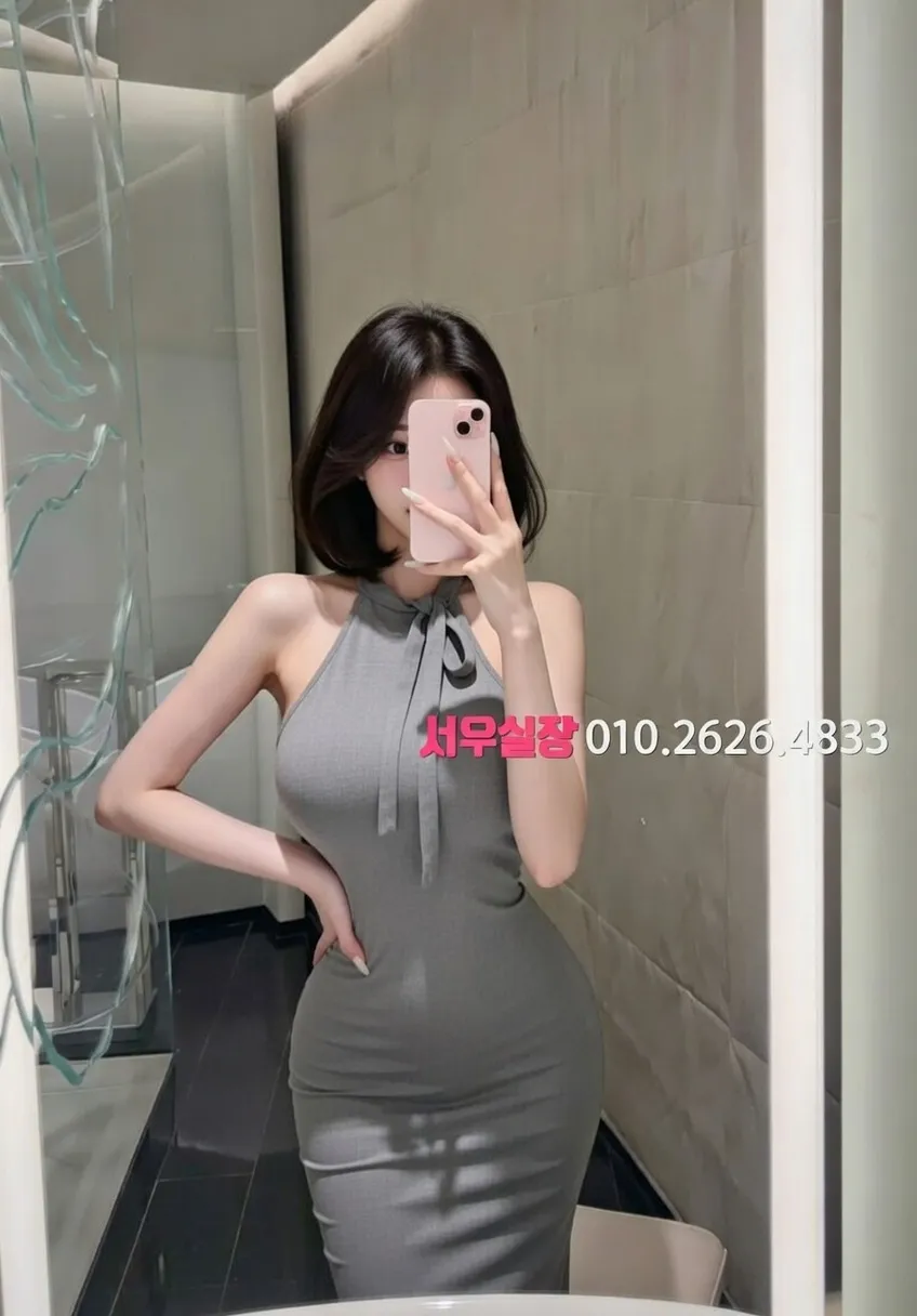 주안 다국적 프리미엄 라인업 29번 프로필