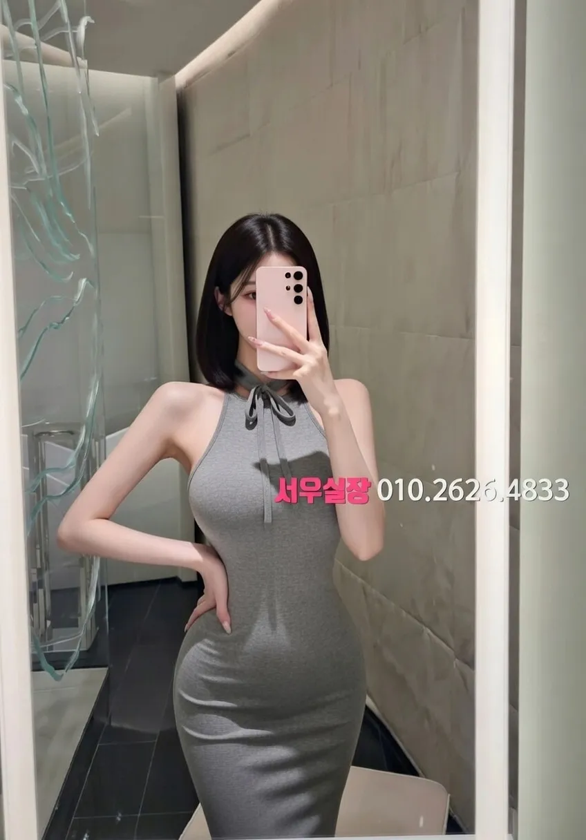 주안 풀살롱 프리미엄 라인업 5번 프로필