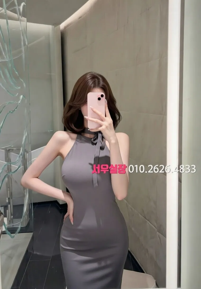 주안 하드코어 프리미엄 라인업 24번 프로필