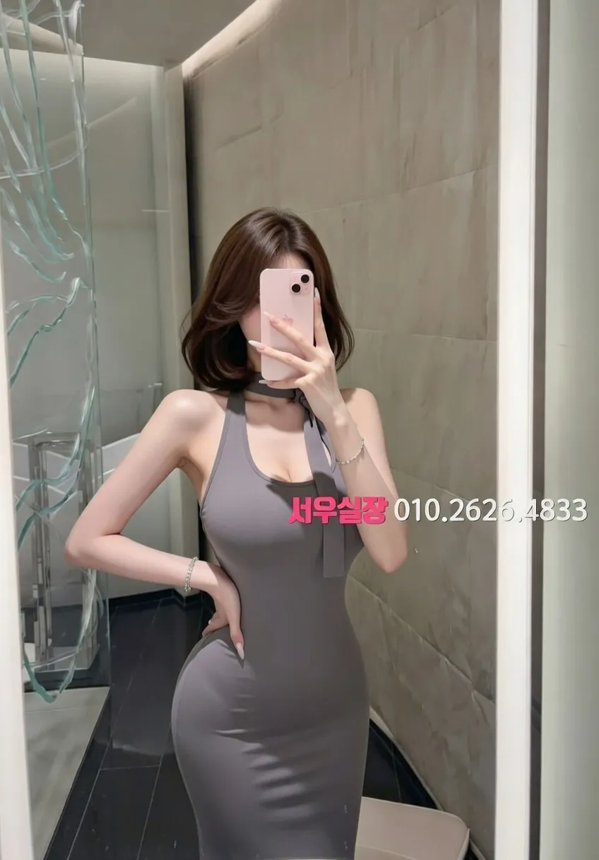 주안 하드코어 프리미엄 라인업 25번 프로필