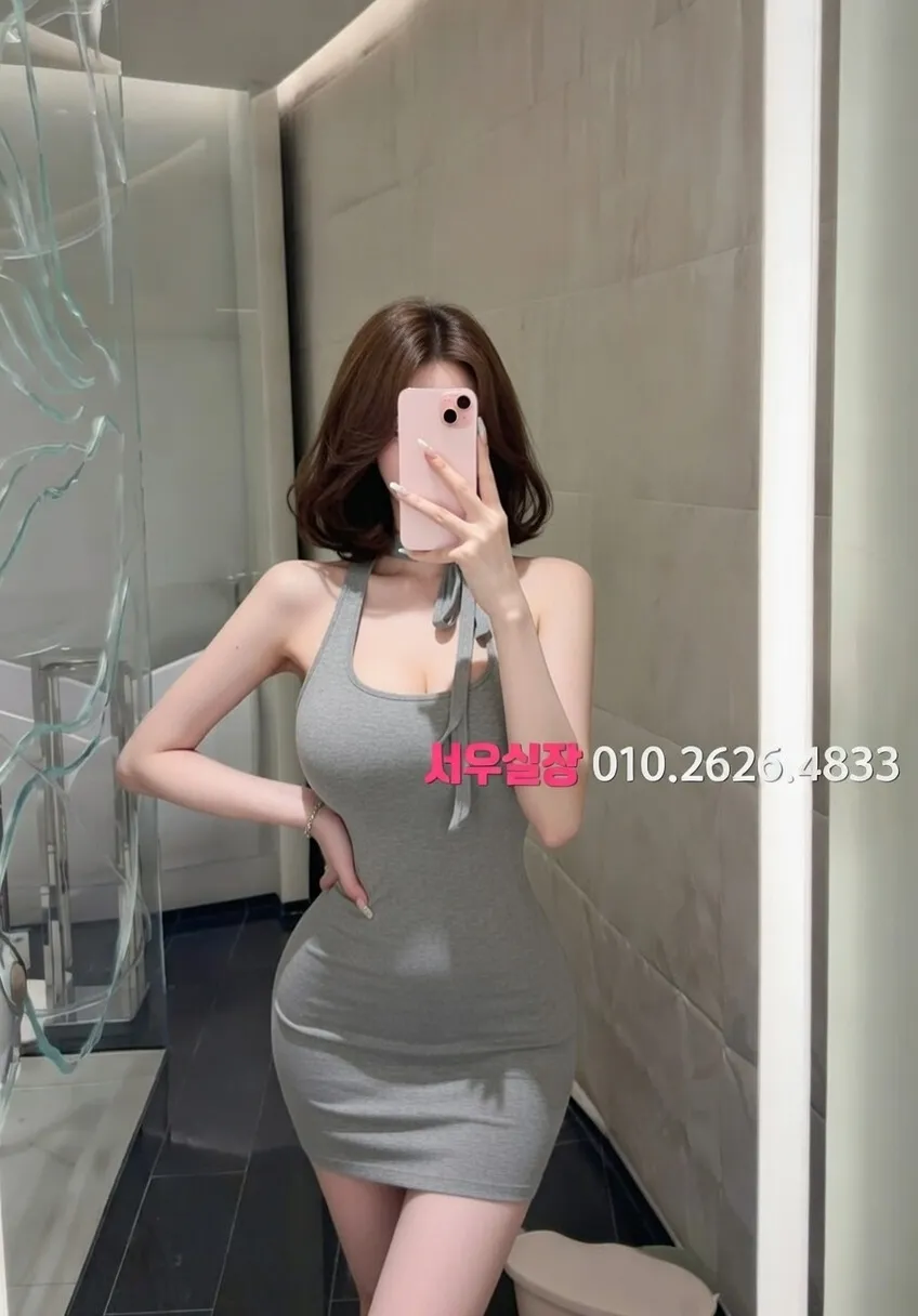 주안 쩜오 프리미엄 라인업 16번 프로필