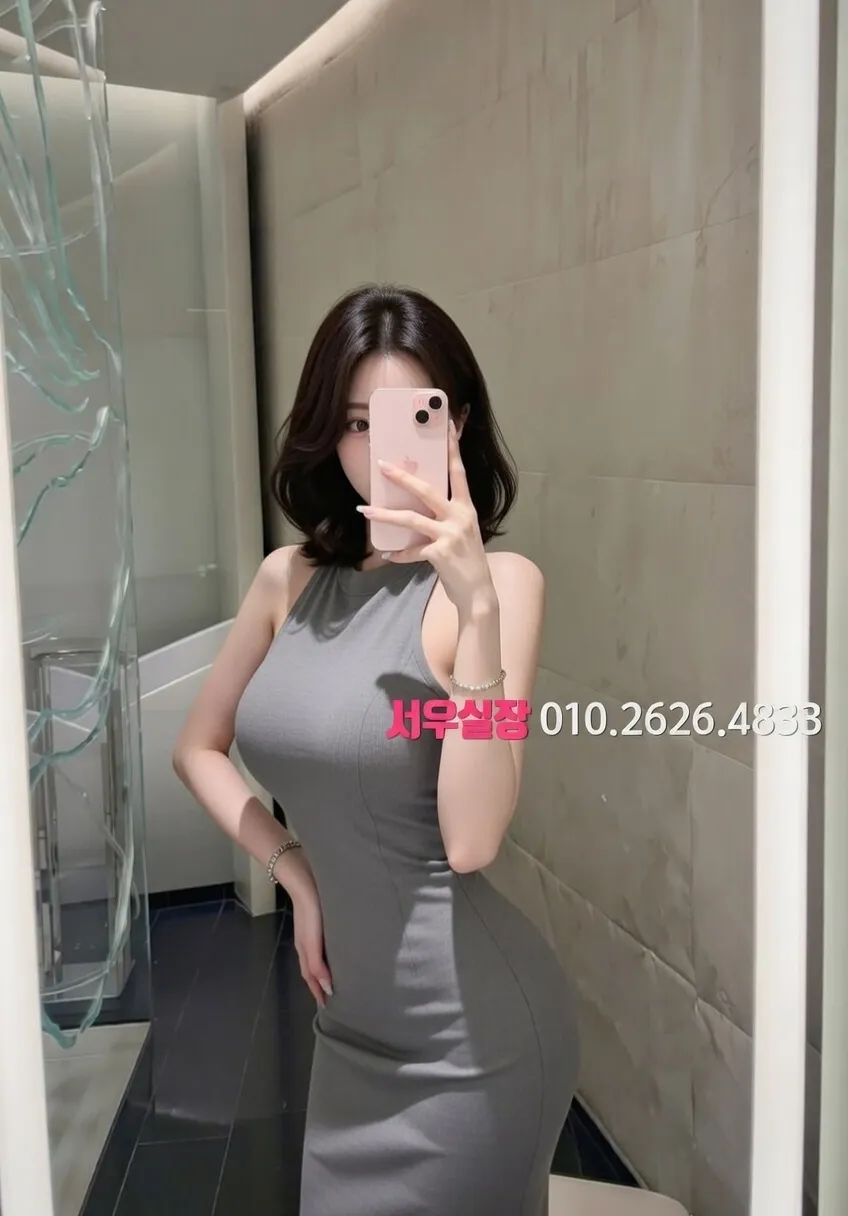 주안 쩜오 추천 및 검증된 최상급 프리미엄 업소 스크린샷