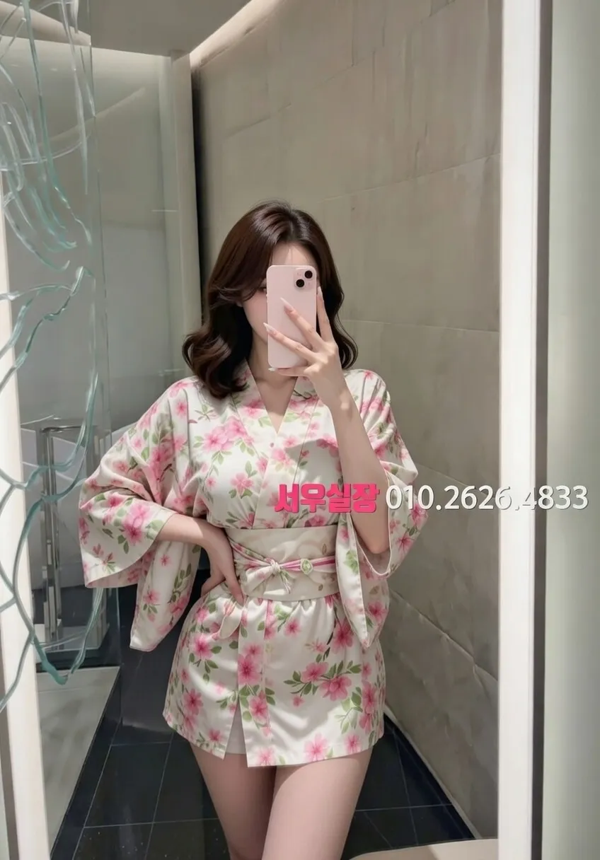 주안 아빠방 추천 및 검증된 최상급 프리미엄 업소 스크린샷