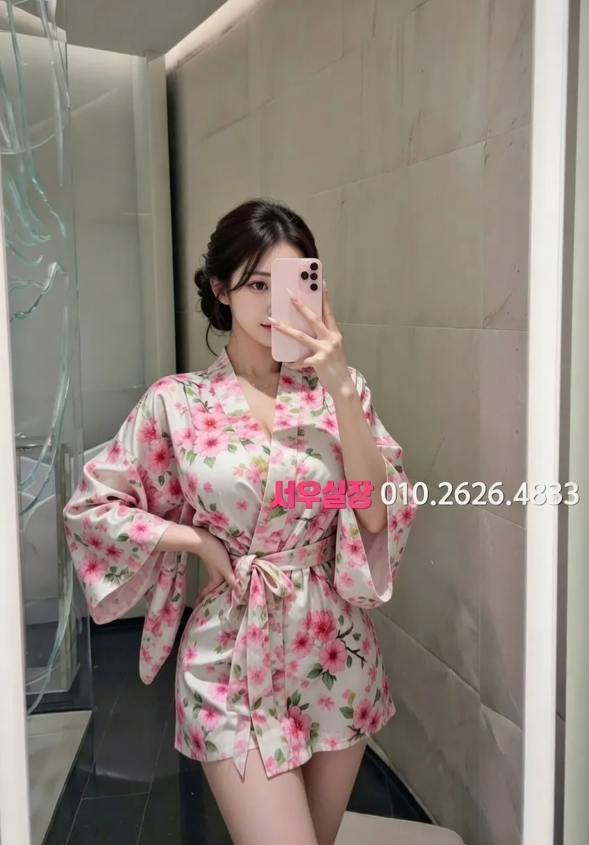 주안 쩜오 추천 및 검증된 최상급 프리미엄 업소 스크린샷