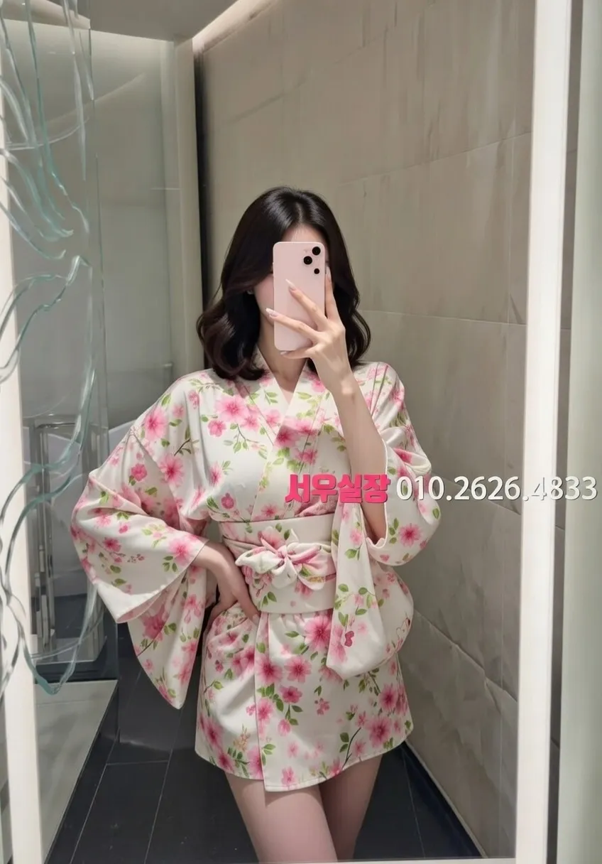 주안 풀살롱 프리미엄 라인업 11번 프로필