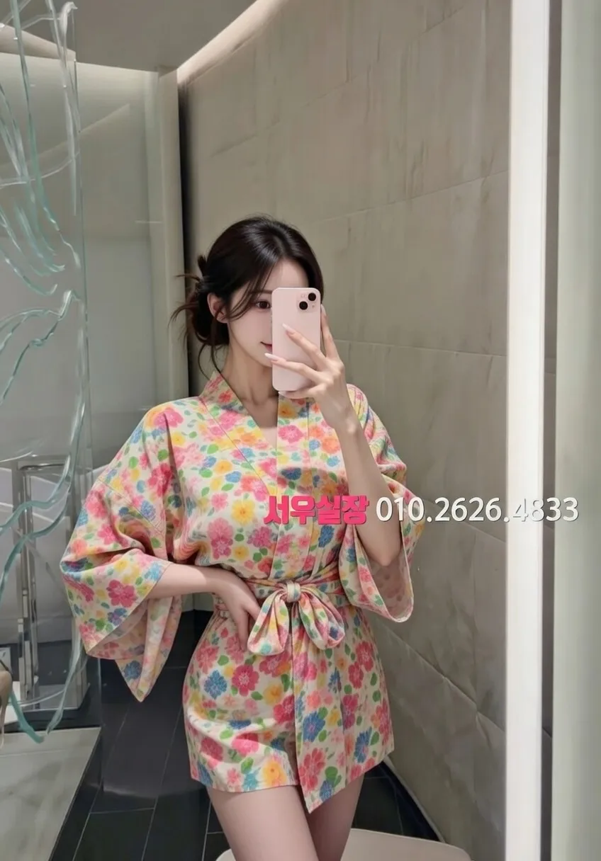 주안 노래빠 프리미엄 라인업 36번 프로필