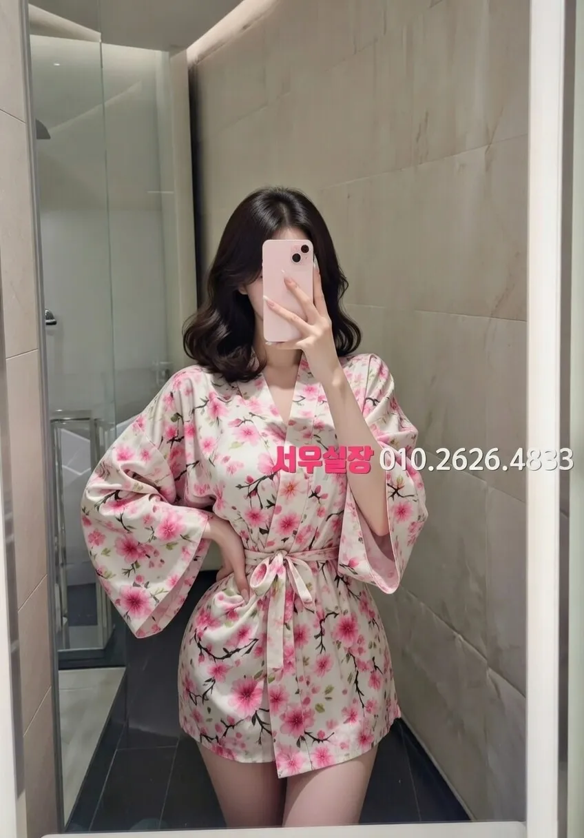 주안 다국적 프리미엄 라인업 28번 프로필