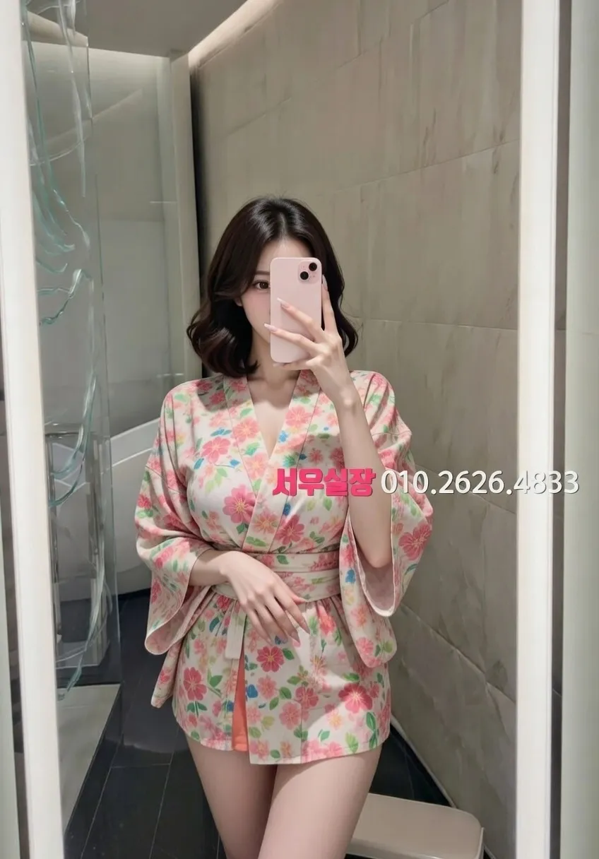 주안 다국적 프리미엄 라인업 11번 프로필