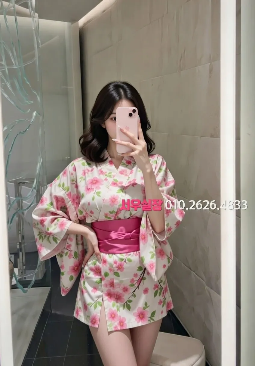 주안 다국적 프리미엄 라인업 17번 프로필