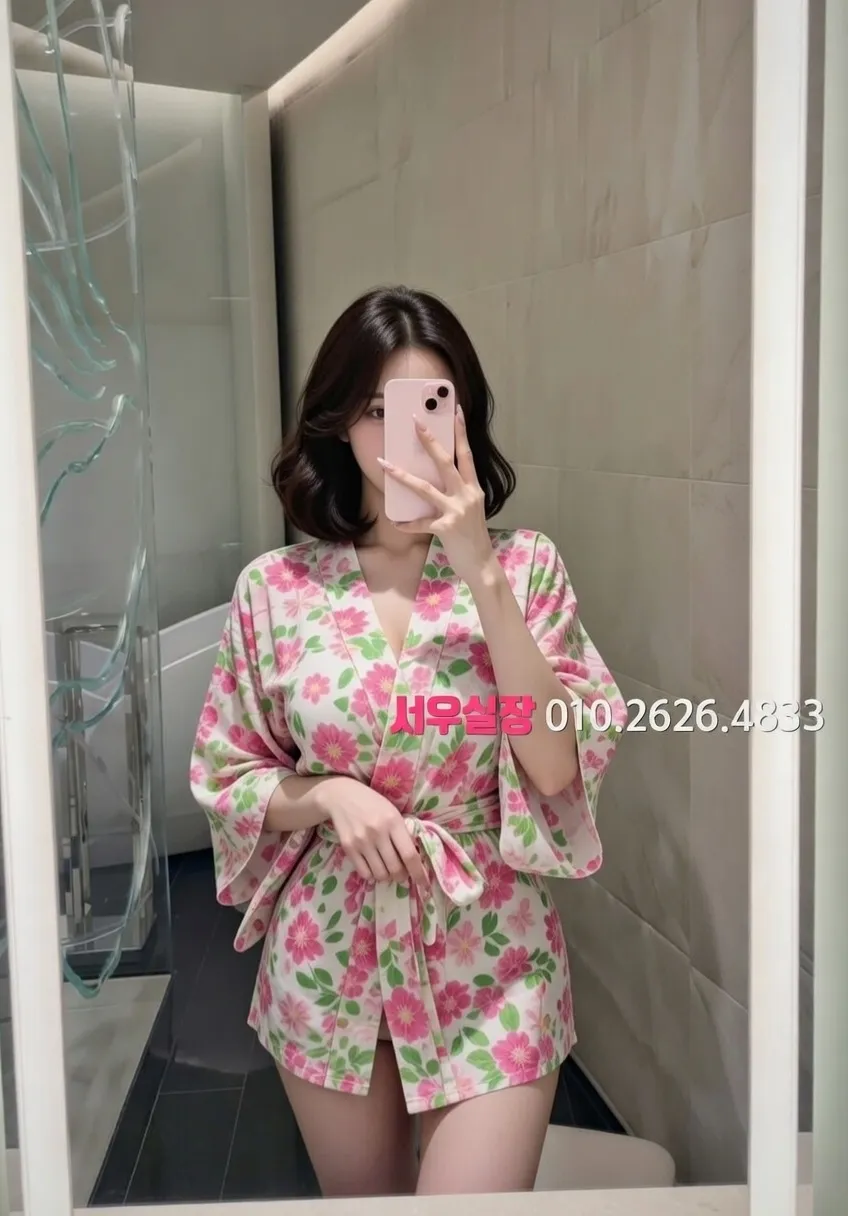 주안 가라오케 추천 및 검증된 최상급 프리미엄 업소 스크린샷