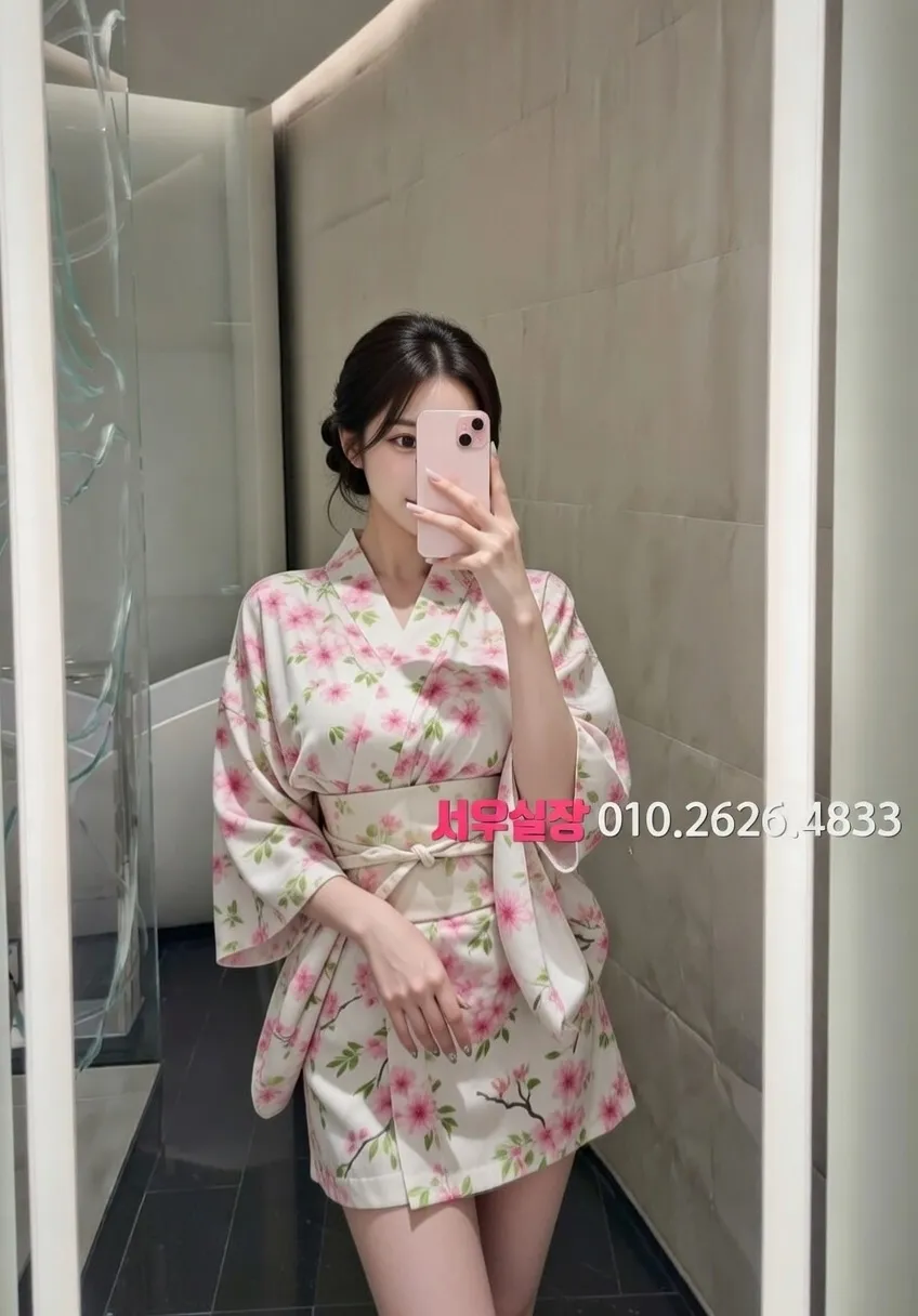 주안 쩜오 프리미엄 라인업 35번 프로필