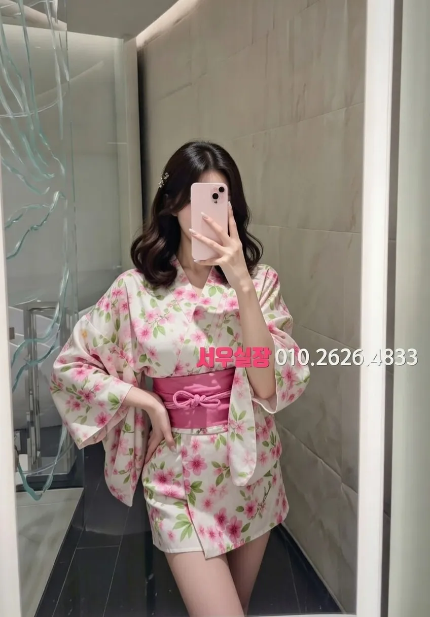 주안 다국적 프리미엄 라인업 26번 프로필