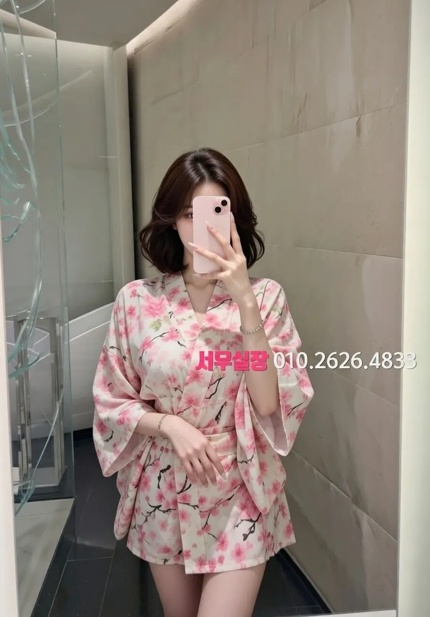 주안 기모노룸 프리미엄 라인업 25번 프로필