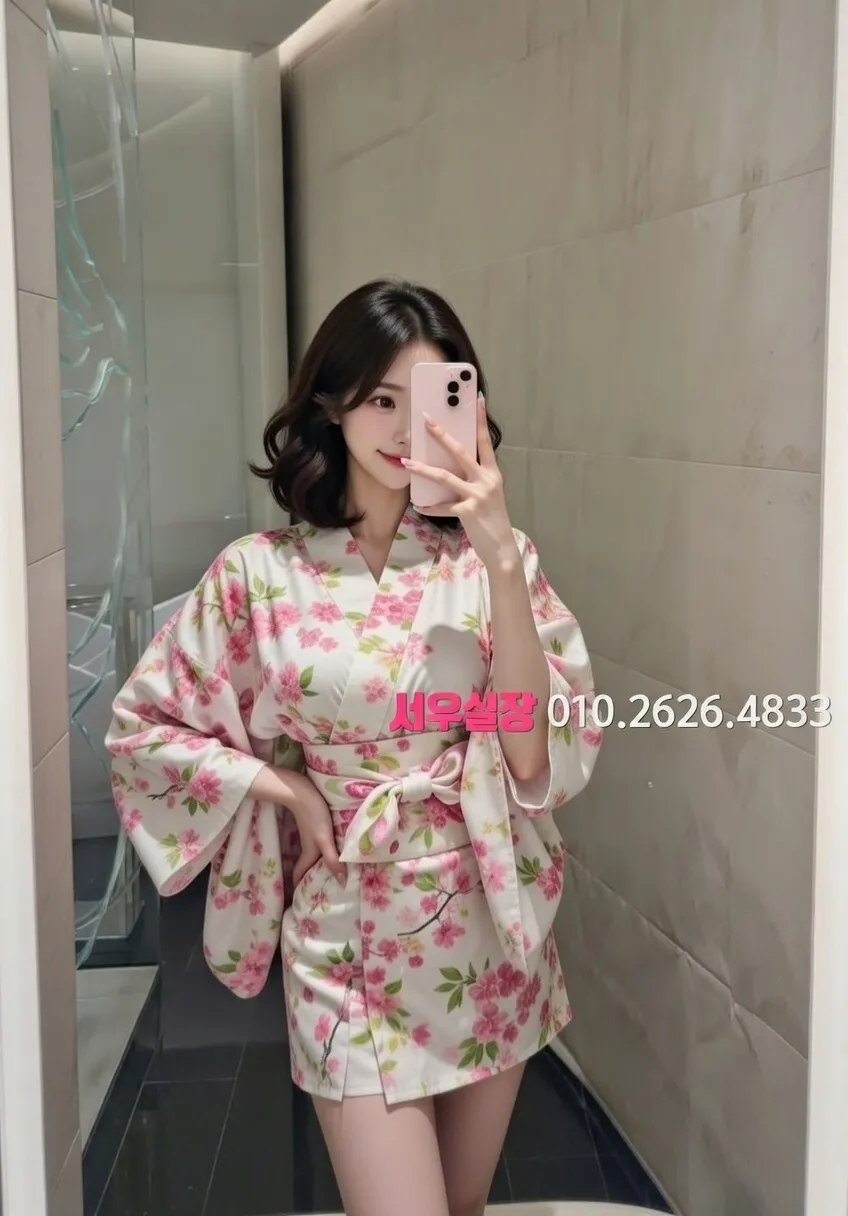 주안 하이퍼블릭 프리미엄 라인업 17번 프로필