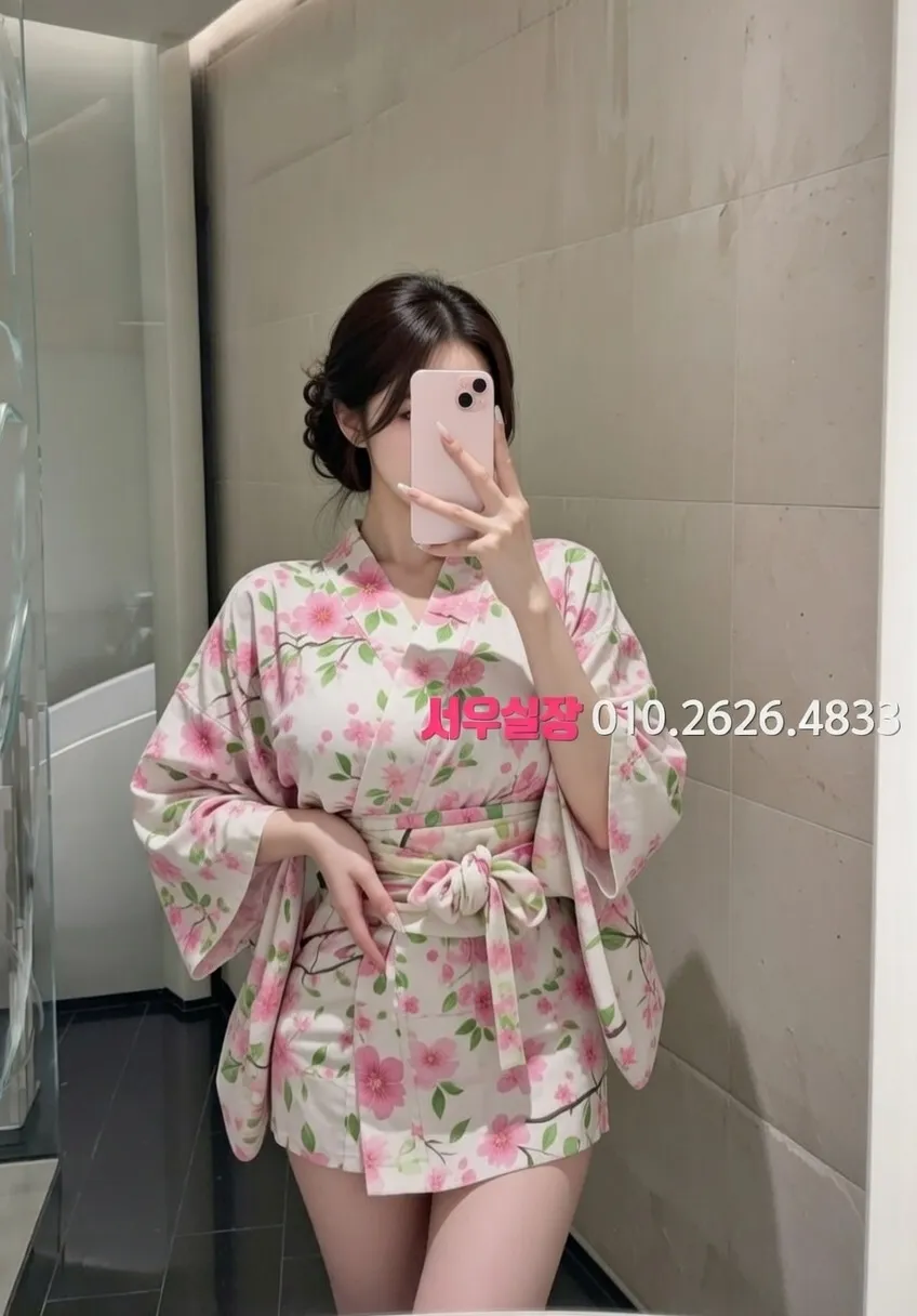 주안 아빠방 추천 및 검증된 최상급 프리미엄 업소 스크린샷