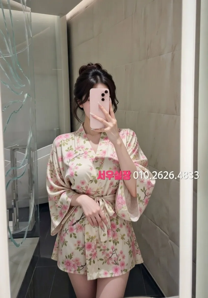 주안 정빠 프리미엄 라인업 5번 프로필