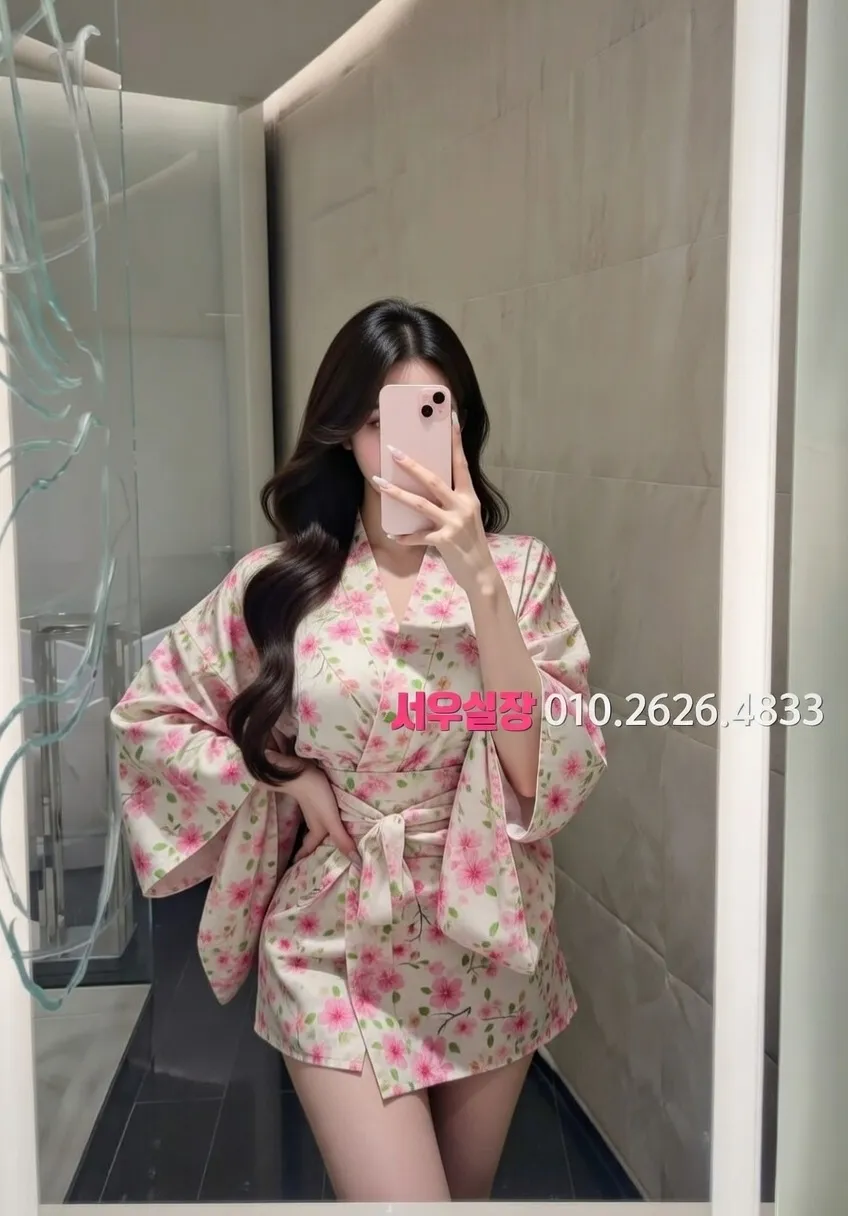 주안 다국적 프리미엄 라인업 21번 프로필