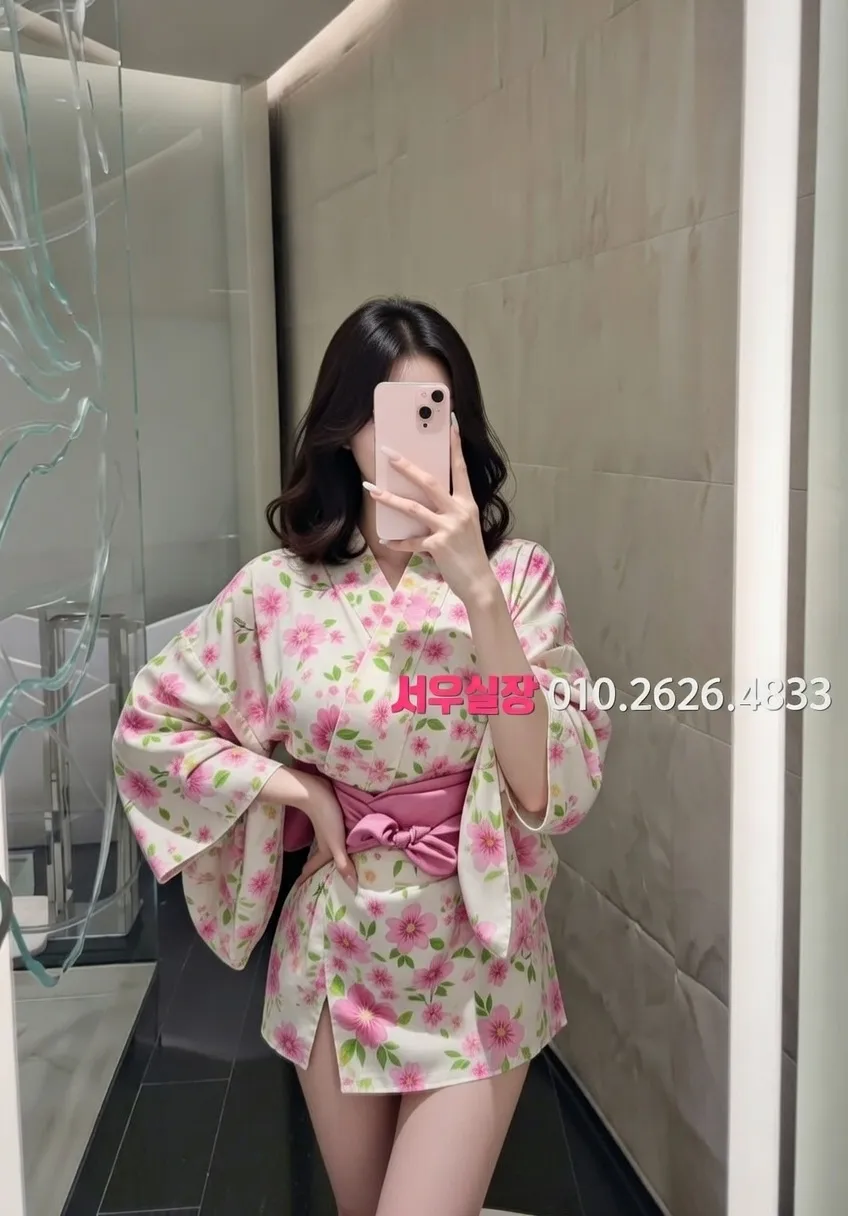 주안 기모노룸 프리미엄 라인업 7번 프로필