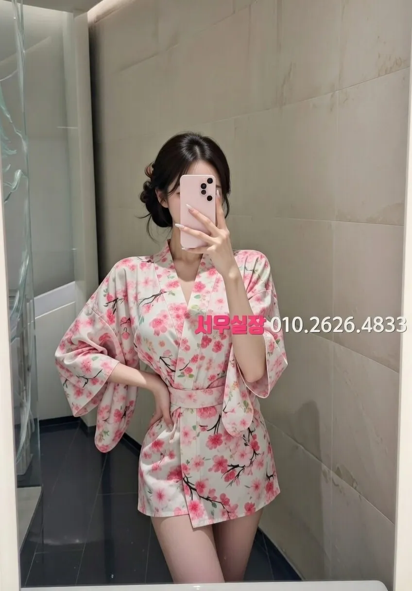 주안 풀살롱 프리미엄 라인업 18번 프로필