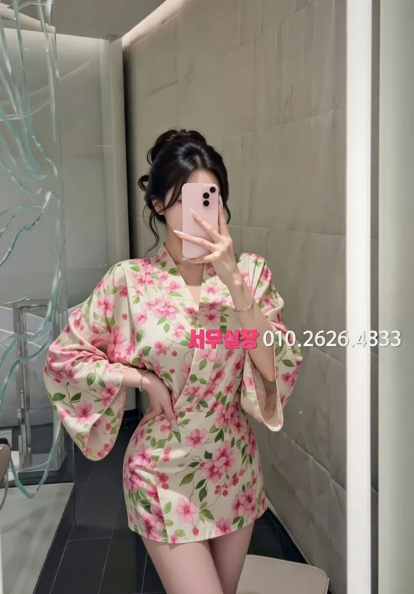 주안 호빠 프리미엄 라인업 24번 프로필