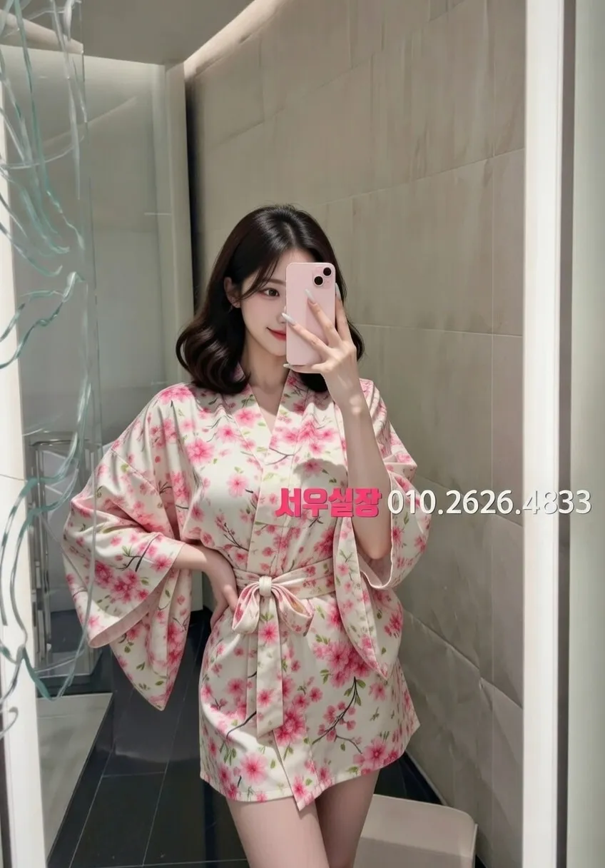 주안 일프로 프리미엄 라인업 32번 프로필