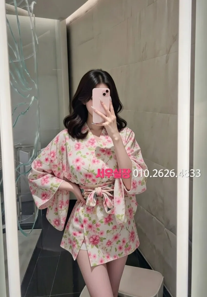 주안 쩜오 프리미엄 라인업 31번 프로필