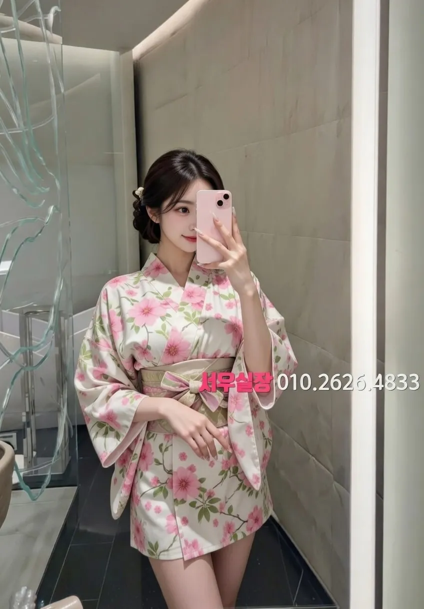 주안 기모노룸 프리미엄 라인업 27번 프로필