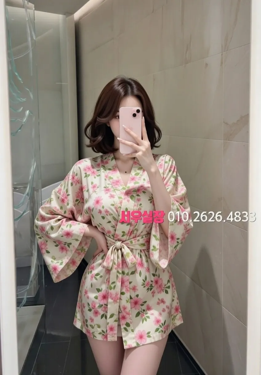 주안 하이퍼블릭 프리미엄 라인업 25번 프로필