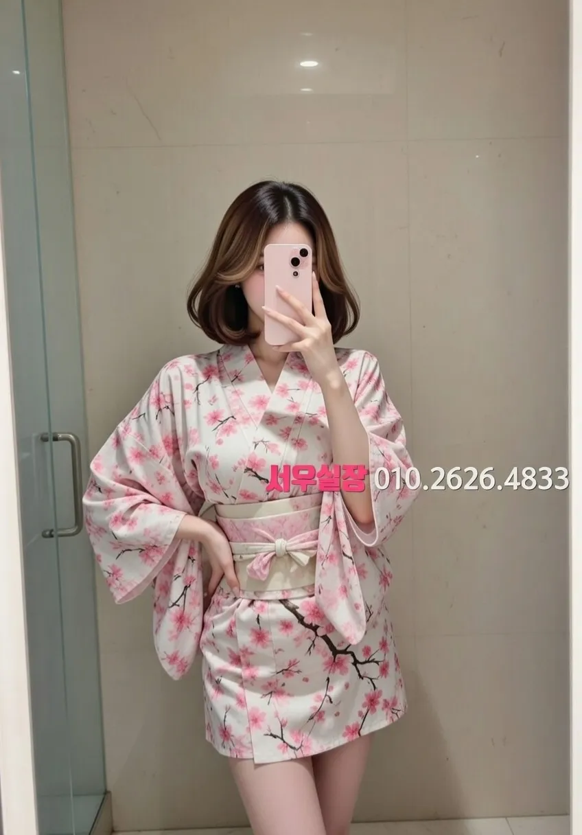 주안 쩜오 프리미엄 라인업 15번 프로필