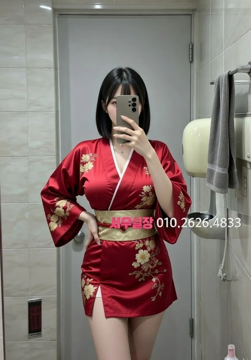 주안 스탠드바 프리미엄 라인업 8번 프로필