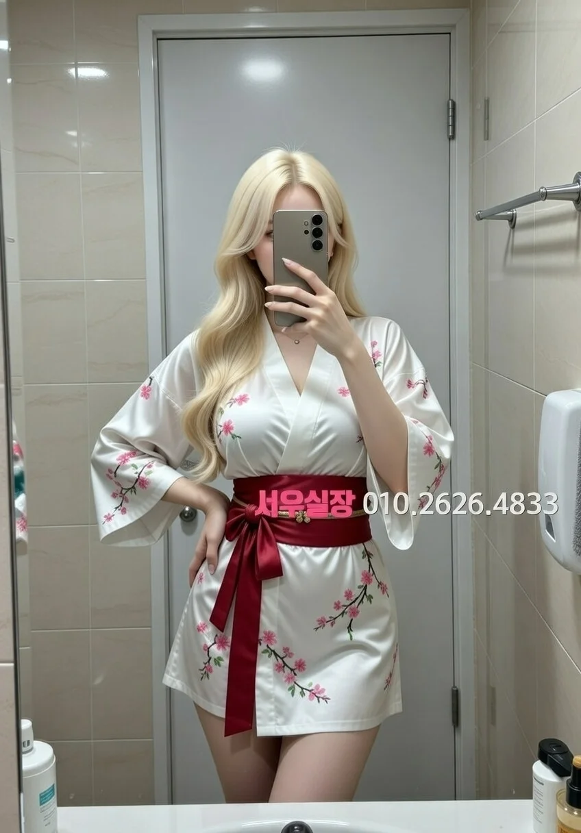 주안 호빠 프리미엄 라인업 5번 프로필