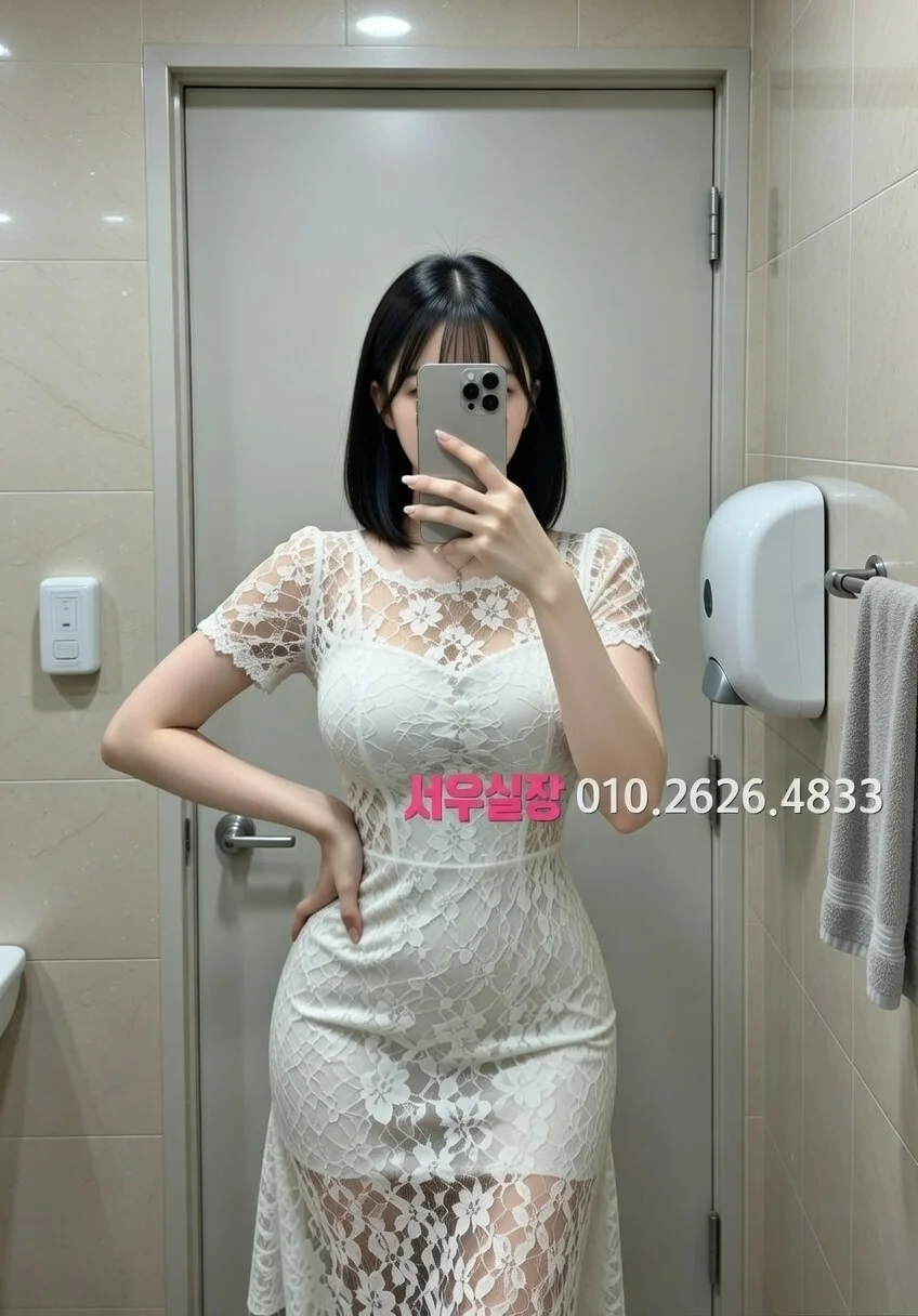 주안 가라오케 추천 및 검증된 최상급 프리미엄 업소 스크린샷