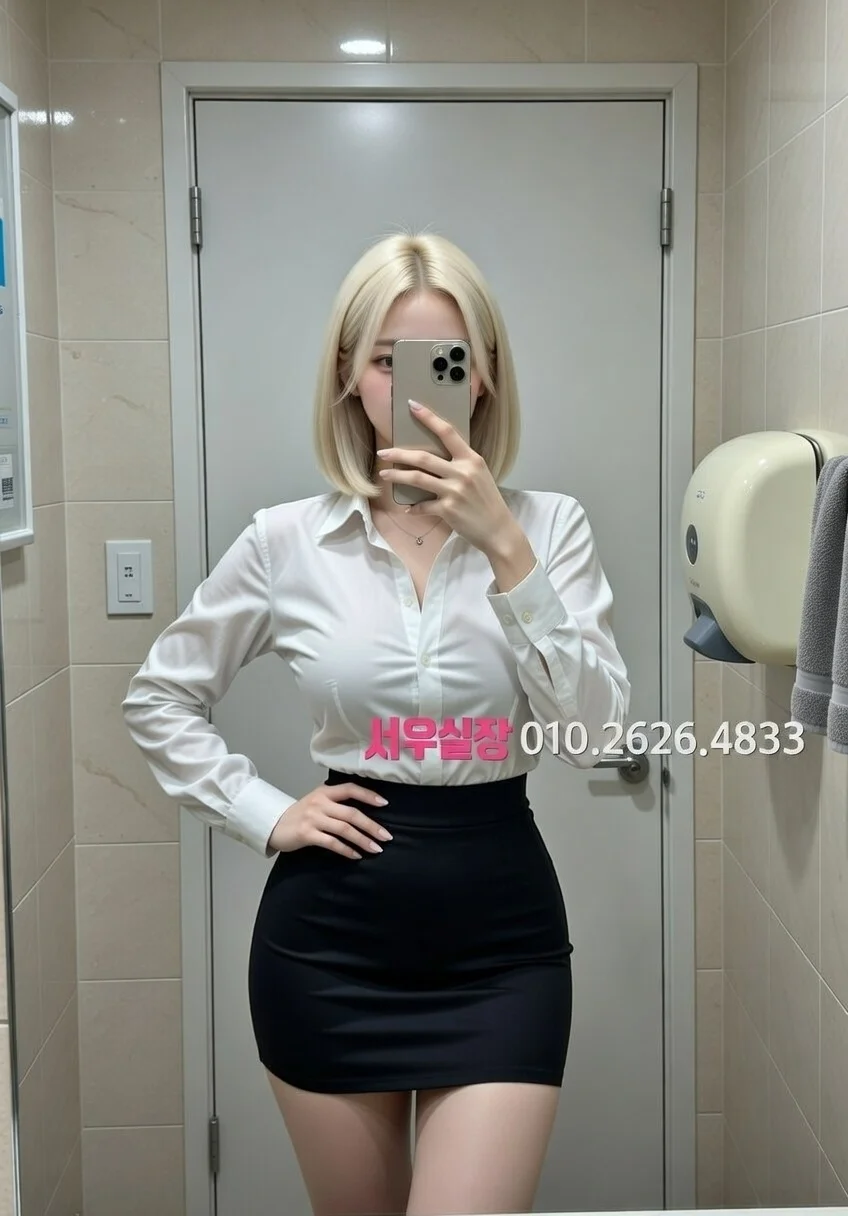 주안 아빠방 프리미엄 라인업 13번 프로필