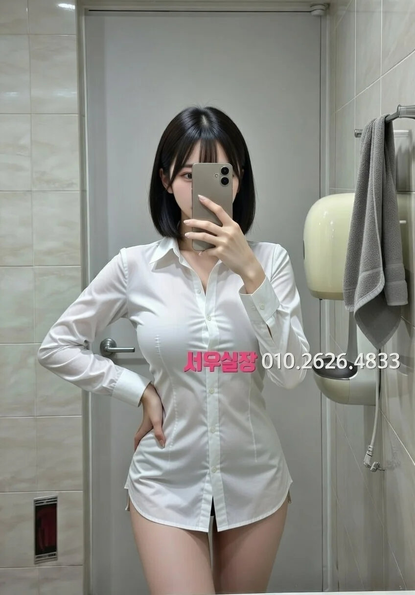 주안 스탠드바 프리미엄 라인업 5번 프로필