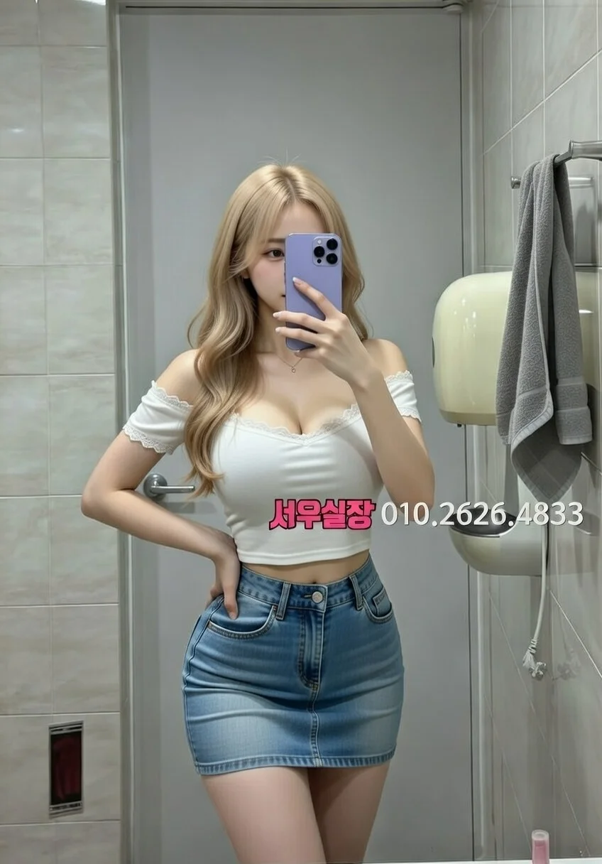 주안 노래빵 프리미엄 라인업 25번 프로필